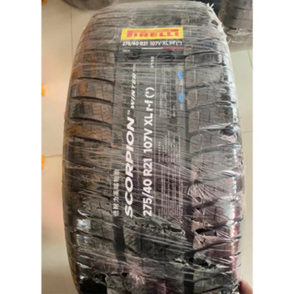 Зимние шины PIRELLI (2)
