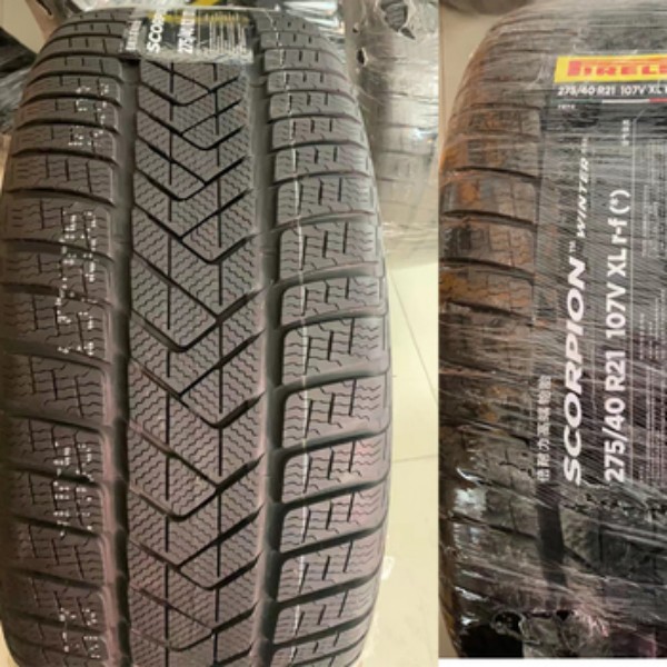 Зимние шины PIRELLI (3)
